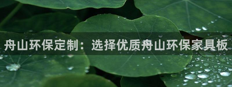 杏耀平台靠谱吗