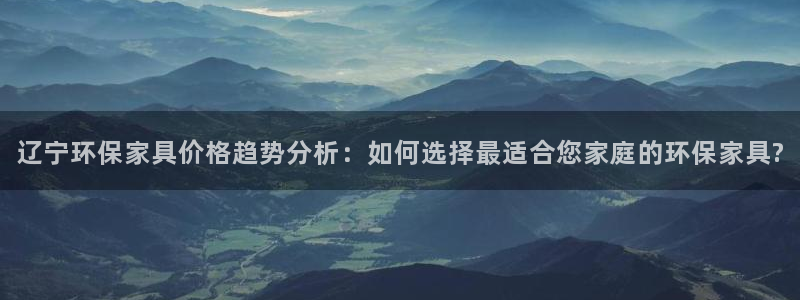 杏耀平台注册问一问