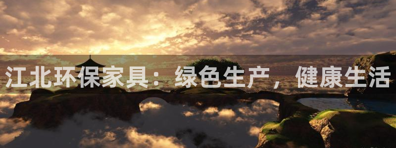 杏耀平台注册问一问