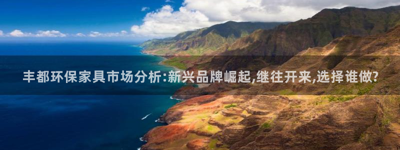 杏耀线路测速登录中心
