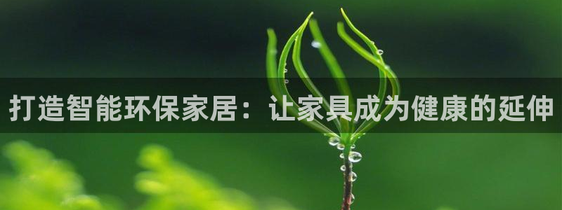 杏耀平台登录网址