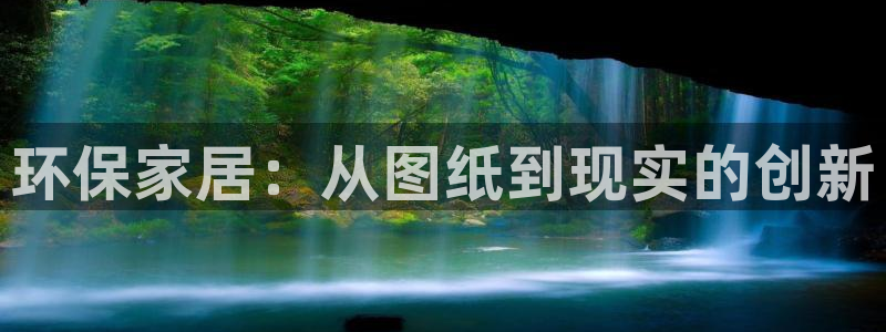 杏耀平台代理登录网址查询