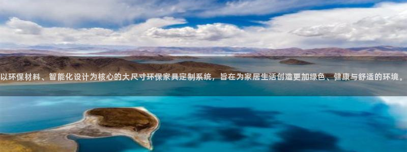 杏耀注册网址